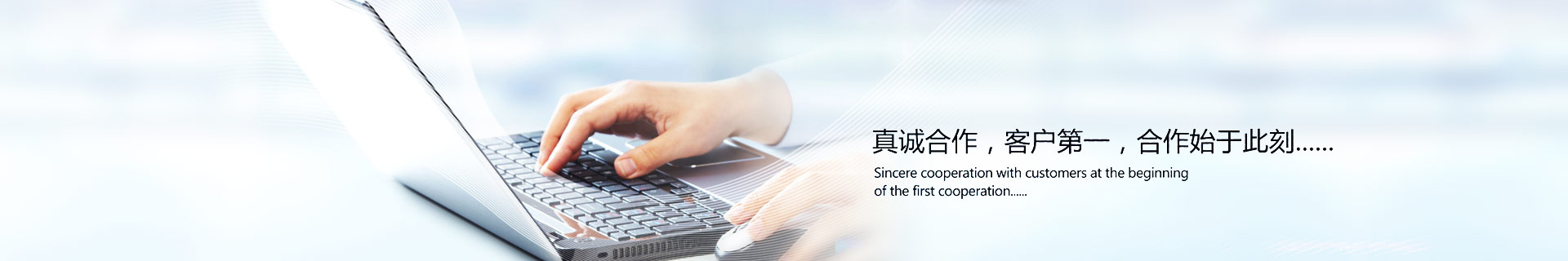 上海鼎点娱乐招贤纳士